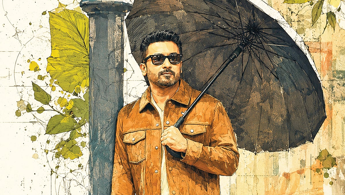 `விஸ்வநாத் & சன்ஸ்’ படத்தில்
