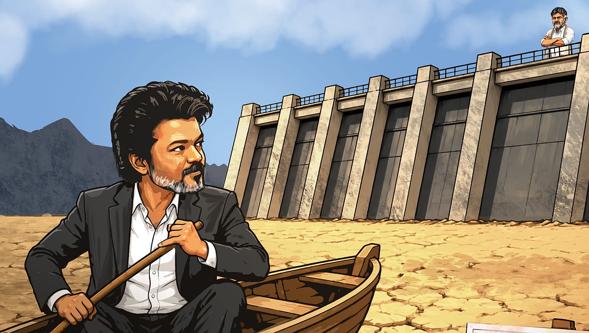 காவிரிப் பயணம்..?