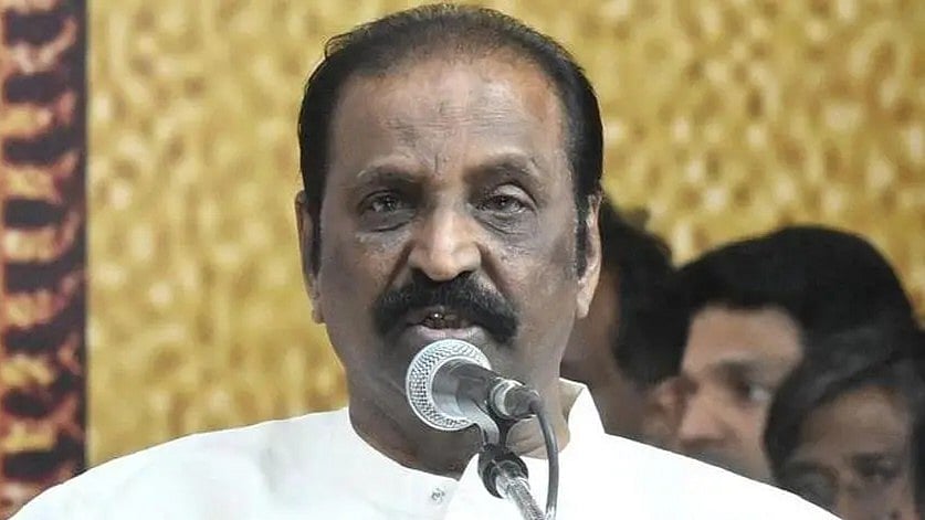 எம்.ஜி.ஆரை இன ரீதியாக தமிழ்நாட்டில் தனிமைப்படுத்த பார்த்தார்கள், அப்போது கண்ணதாசன்.! - வைரமுத்து