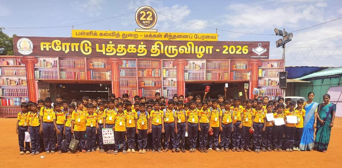 ஈரோட்டில் தொடங்கியது புத்தகக் கண்காட்சி; ஆர்வமுடன் பங்கேற்ற பள்ளி மாணவர்கள் | Photo Album