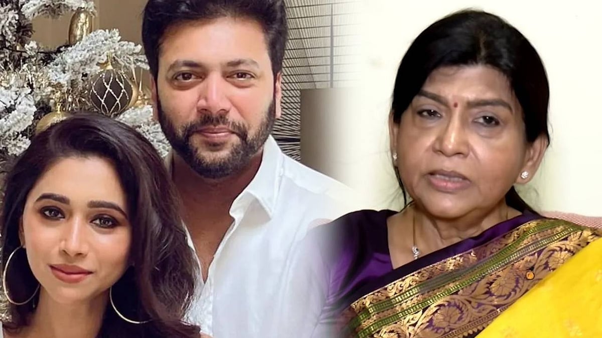 Ravi Mohan: ஆர்த்தி தனியாக  40 லட்சம் கேட்கிறார் என்பது பொய்! - ஆர்த்தியின் தாயார் சுஜாதா விளக்கம்