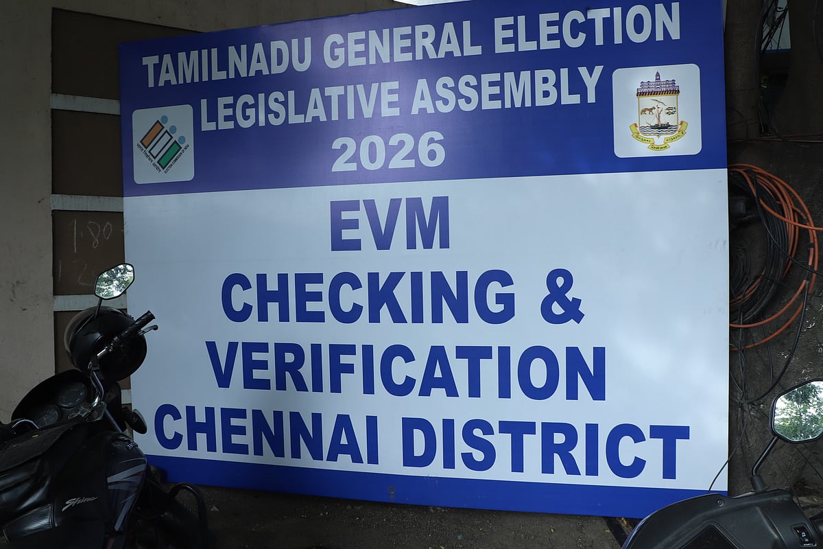 EVM Verification