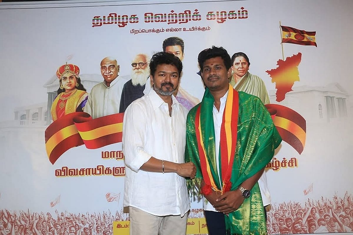 விஜய்யுடன் குரு