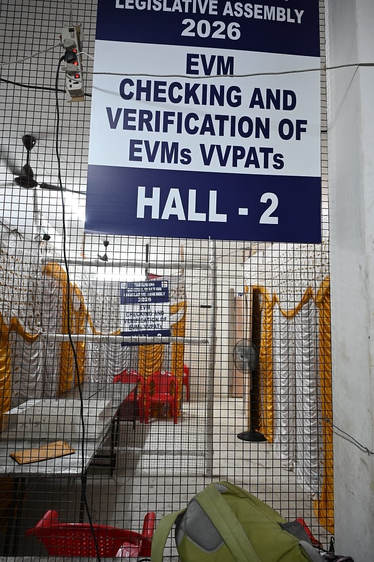 EVM Verification