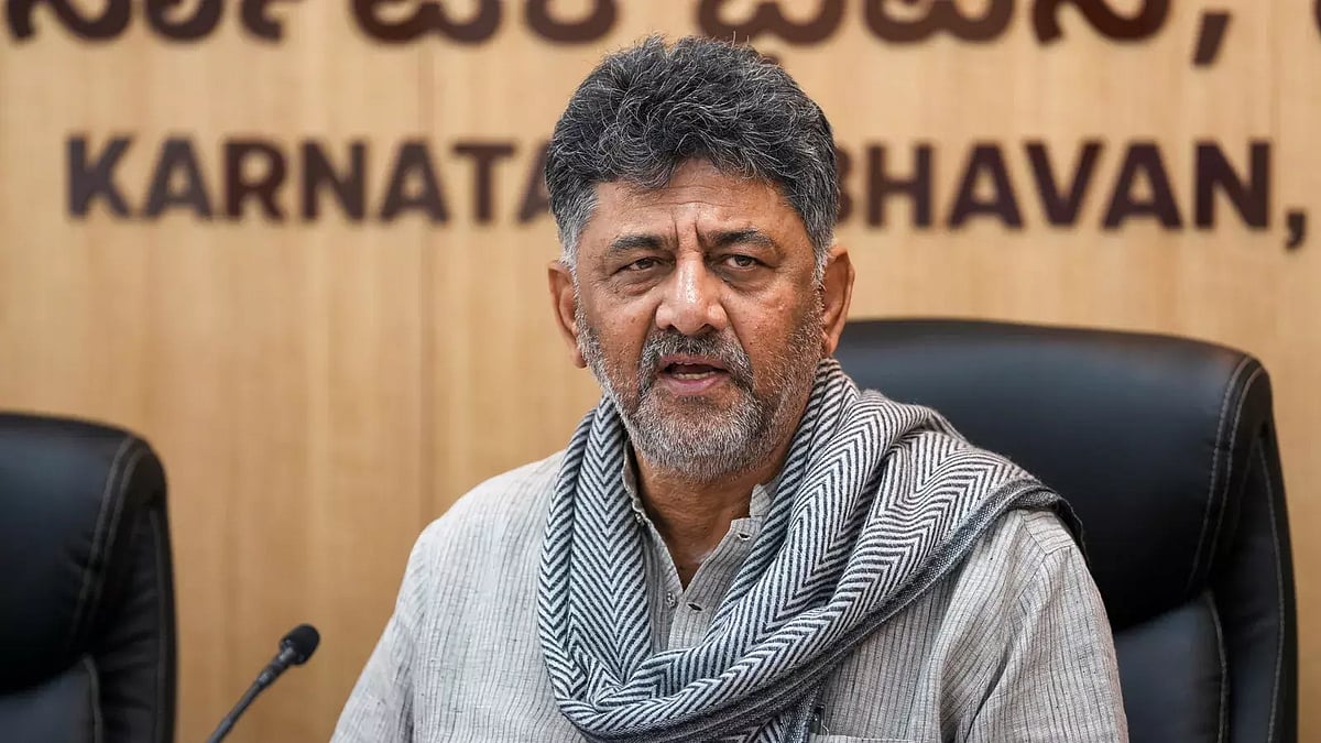 DK Shivakumar