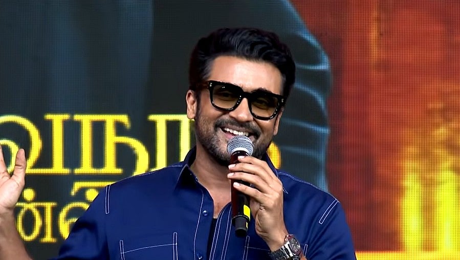 சூர்யா 