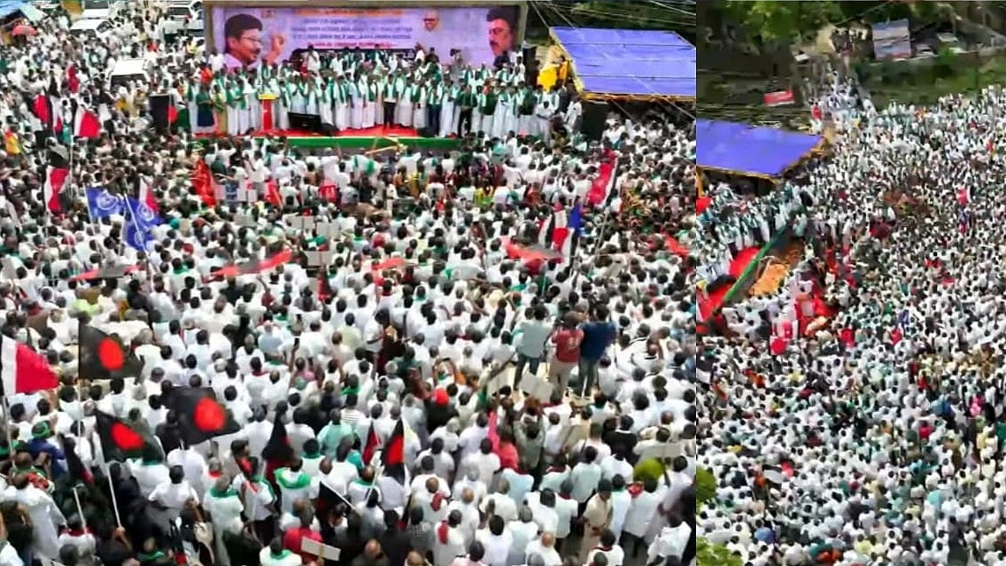 உதயநிதி ஸ்டாலின் தலைமையில் ஆர்ப்பாட்டம்