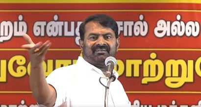 சீமான்