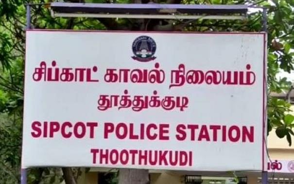 தூத்துக்குடி: சீனப் பட்டாசுகள் திருட்டு வழக்கு; த.வெ.க நிர்வாகி உட்பட 9 பேர் கைது – பின்னணி என்ன?