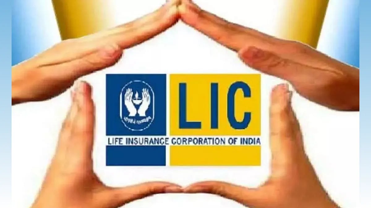 LIC : 6.5 சதவீத பங்குகளை விற்று ரூ.35,000 கோடி திரட்ட மத்திய அரசு முடிவு