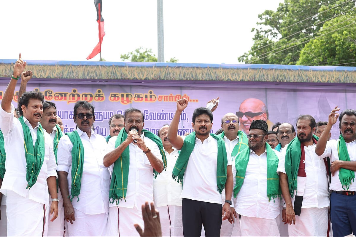 உதயநிதி