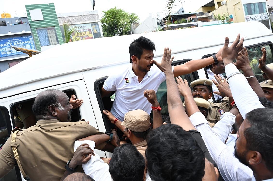 Udhayanidhi