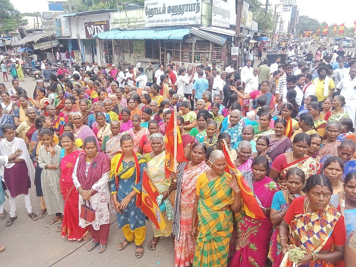 tvk protest
