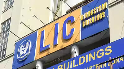 LIC : 6.5 சதவீத பங்குகளை விற்று ரூ.35,000 கோடி திரட்ட மத்திய அரசு முடிவு