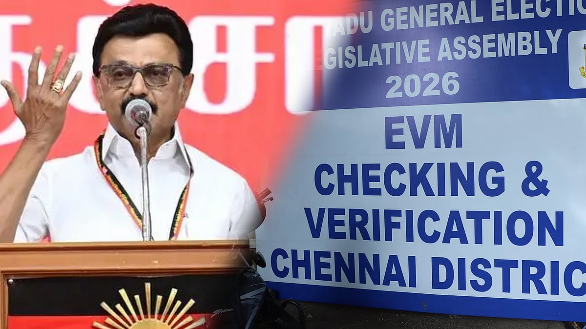 EVM மெஷின்ல எந்த கோளாறும் இல்ல... - ஸ்டாலினின் கொளத்தூர் தேர்தல் புகார் முடித்து வைப்பு!