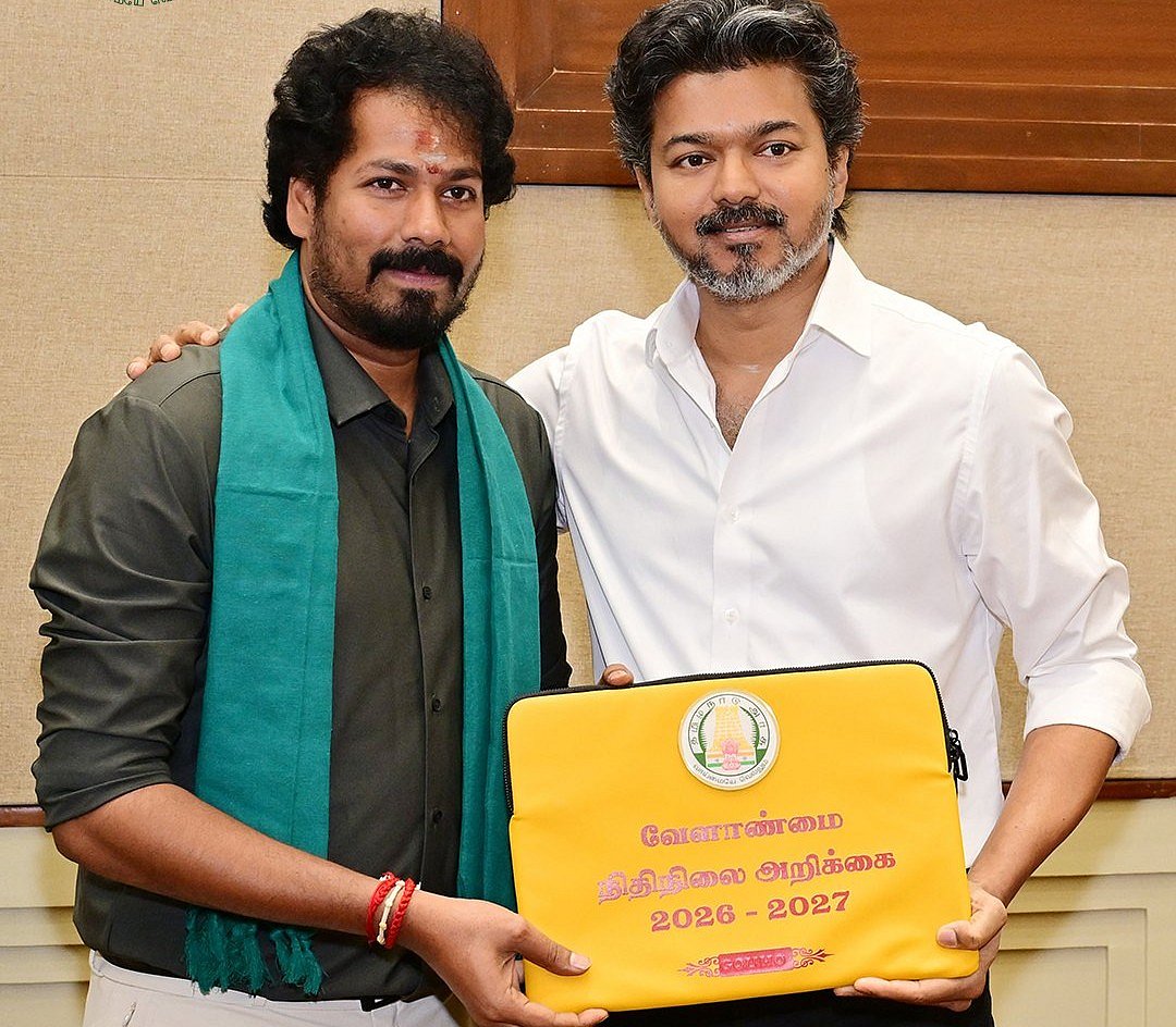 தமிழக வேளாண் பட்ஜெட்