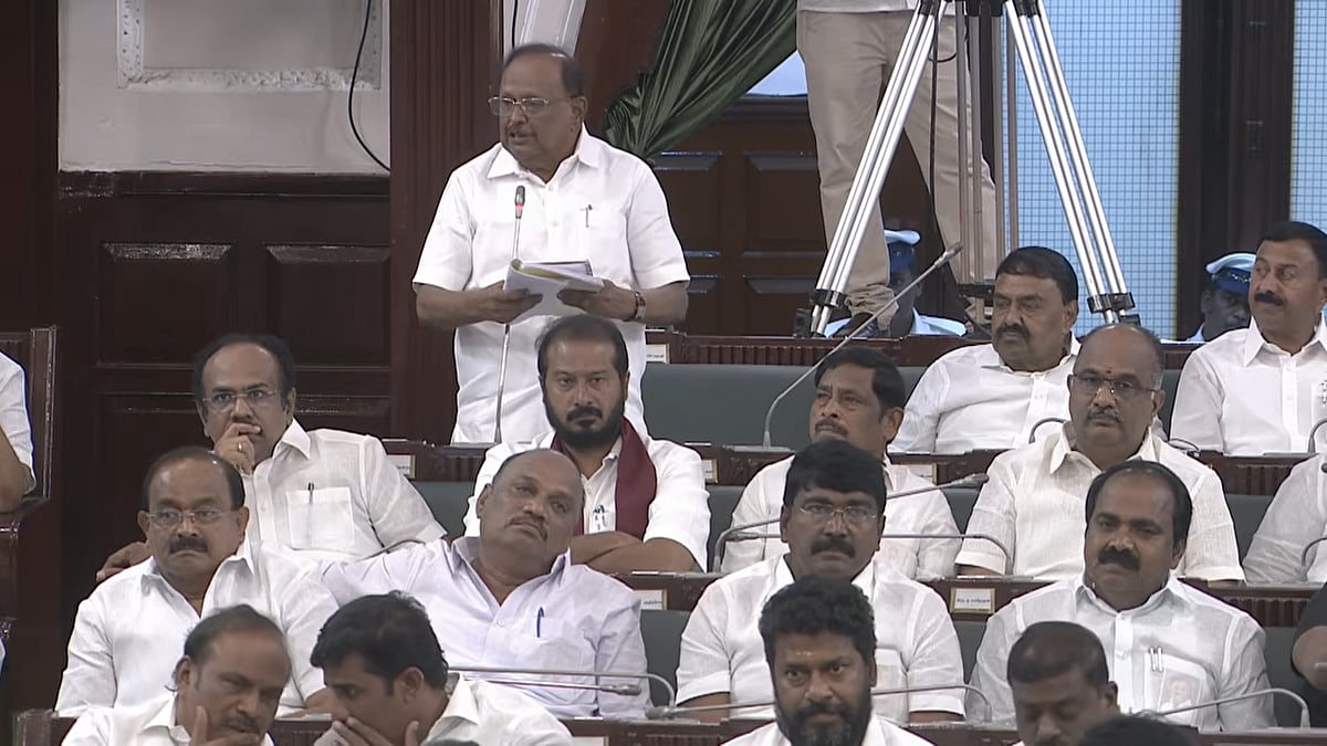 ரகுபதி