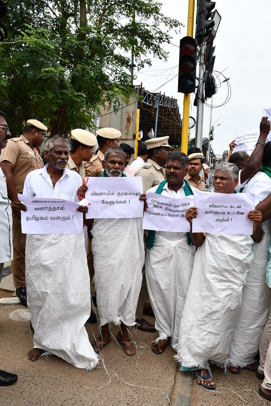 விவசாயிகள்