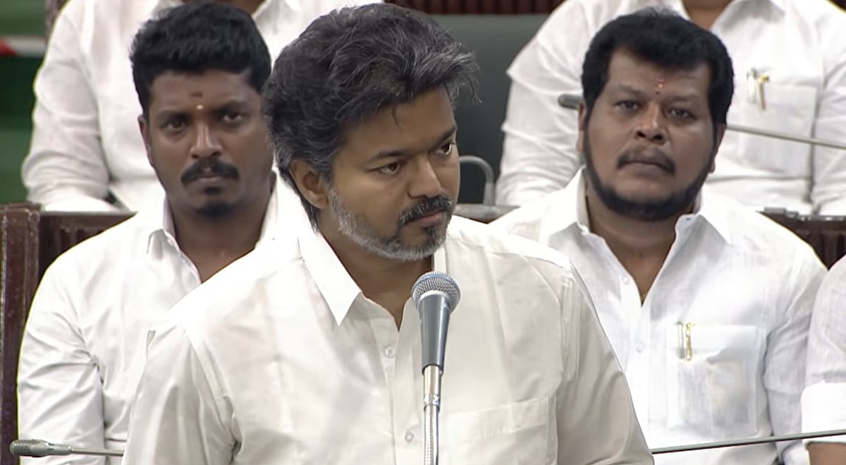 விஜய்