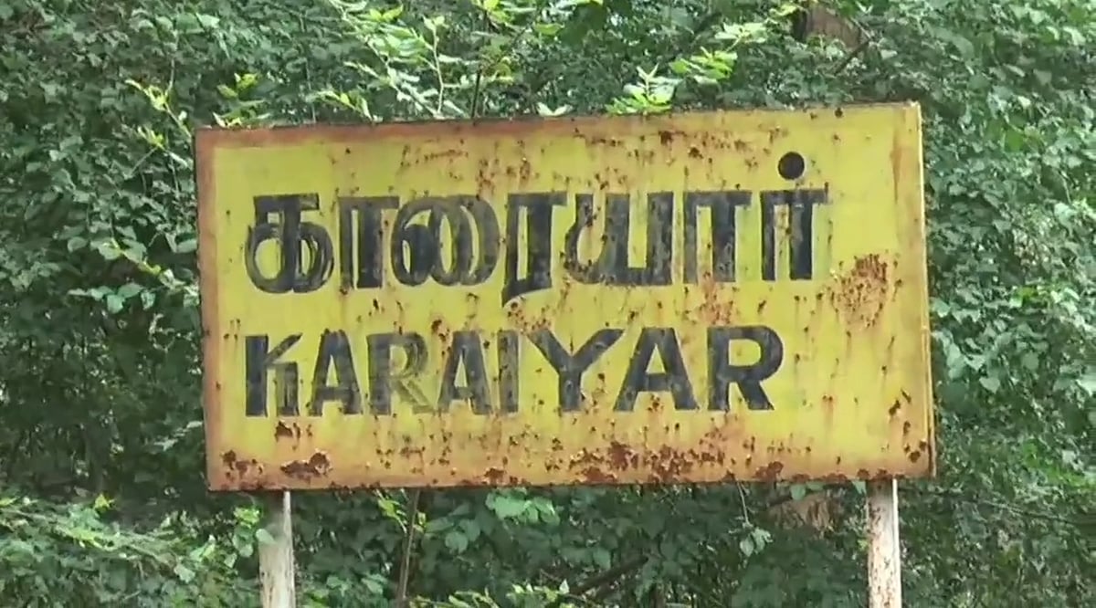 திருநெல்வேலி: ஸ்ரீ சொரிமுத்து அய்யனார் திருக்கோயில் ஆடி அமாவாசை திருவிழா.!