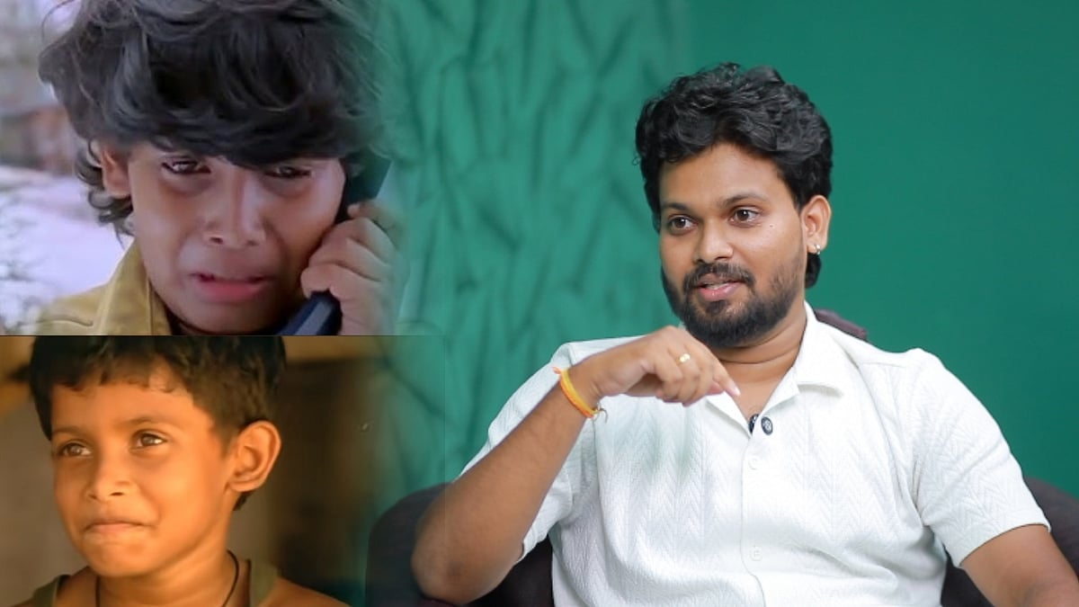 நான் கொடுக்காப்புளினு யாருக்கும் தெரியல; அந்த குழந்தை நட்சத்திரமும் நான்தான்! - நடிகர் வசந்த் 