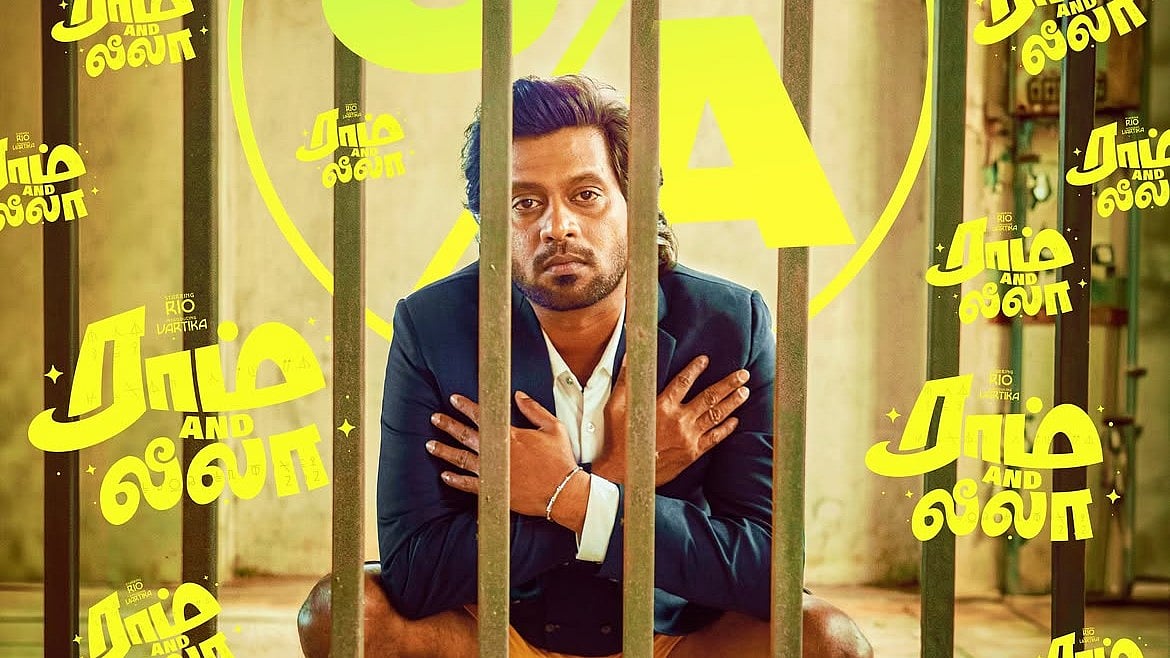 Rio Raj: அப்போது ராம் இன் லீலா, இப்போது ராம் & லீலா; சென்சாரினால் பட தலைப்பில் ஏற்பட்ட மாற்றம்!