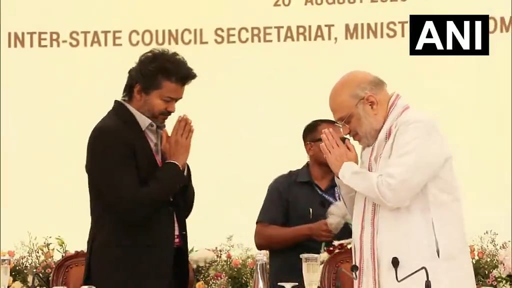 'தென்மாநில முதலமைச்சர்கள் மாநாடு' 