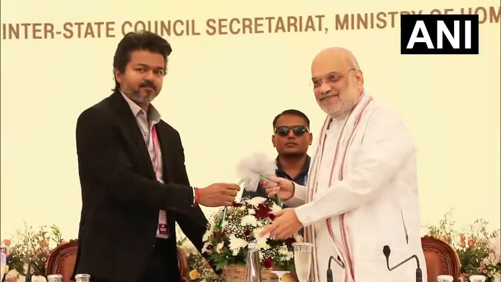 'தென்மாநில முதலமைச்சர்கள் மாநாடு' 