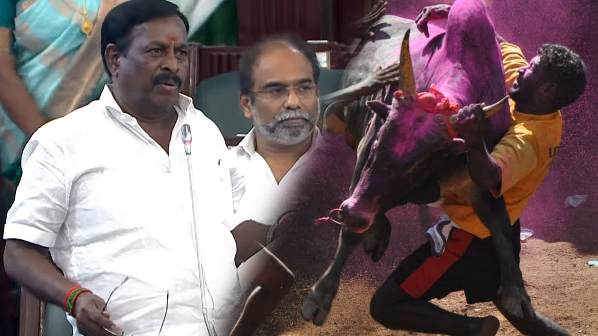 நானே மாடுபிடி வீரர்தான்...! - சட்டமன்ற ஜல்லிக்கட்டு பேச்சு பற்றி எம்.எல்.ஏ கருப்பையா!