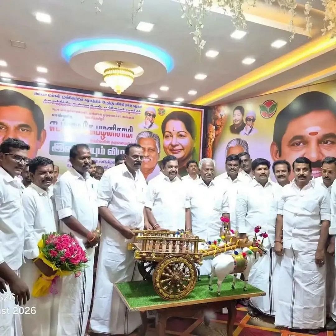எடப்பாடி பழனிசாமி