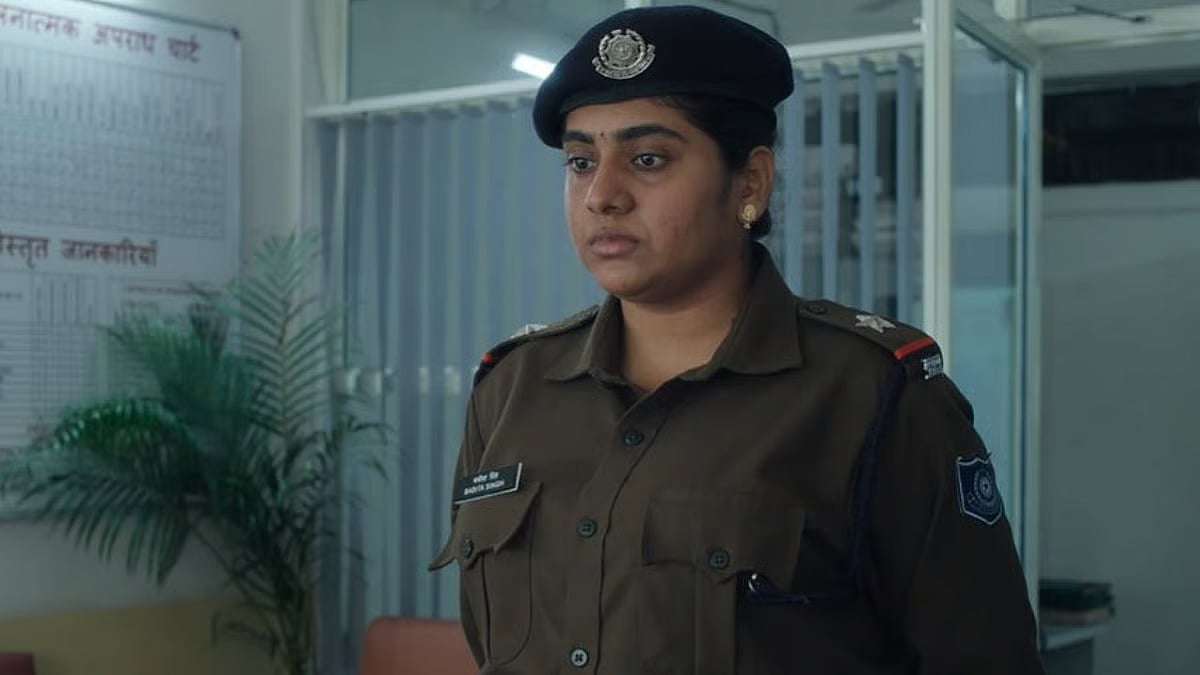 Babita Singh Reporting 