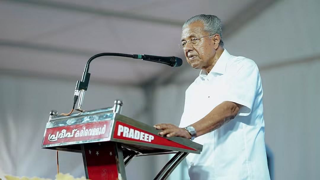 முதலமைச்சரின் ஆட்களே போதைப்பொருள் கடத்தலில் ஈடுபடுகின்றனர்-
காங்கிரஸ் அரசை விமர்சித்த பினராயி