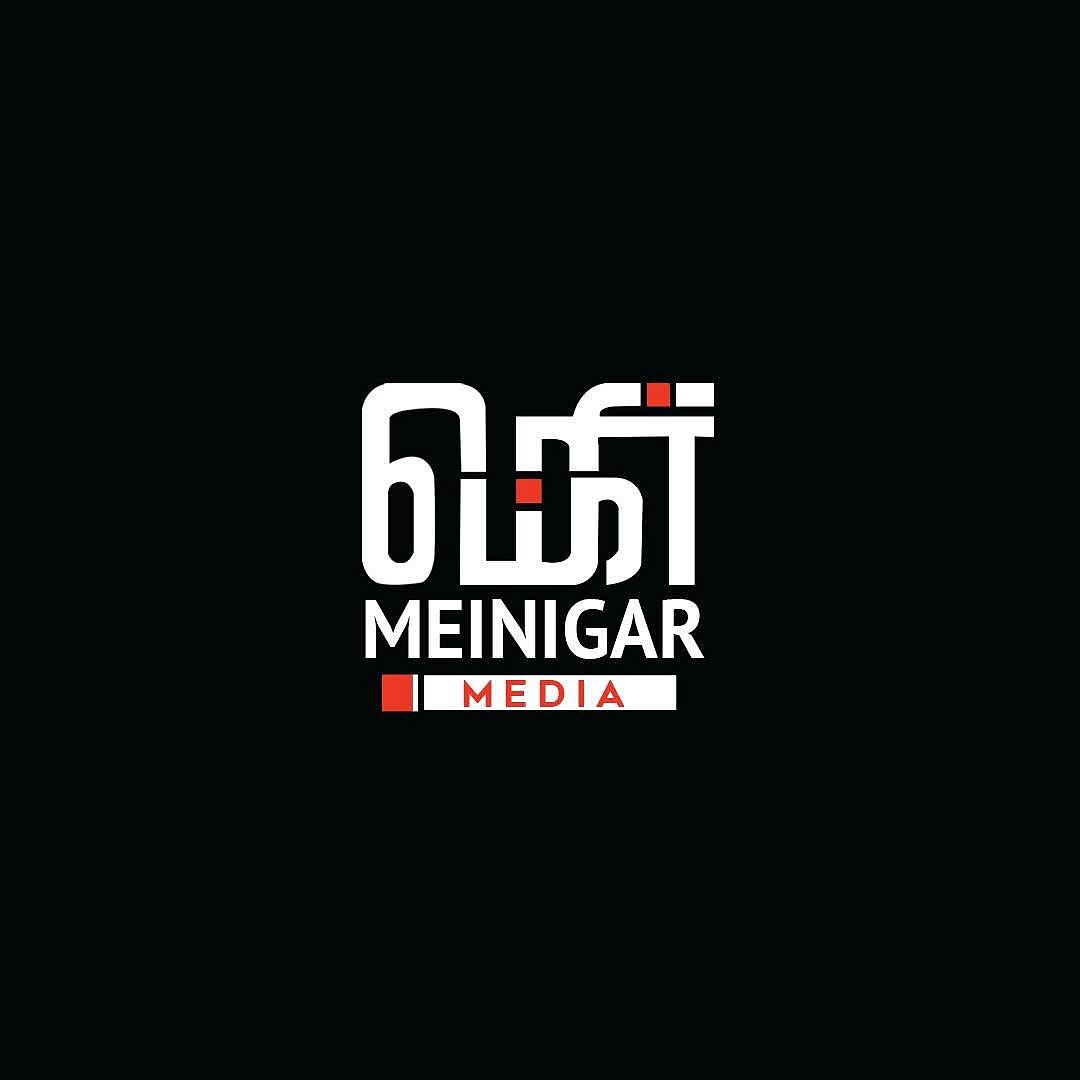 Meinigar Media
