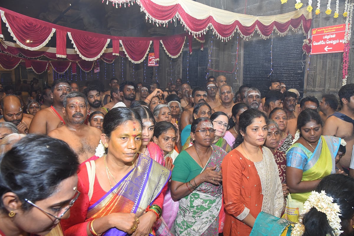 பக்தர்கள்