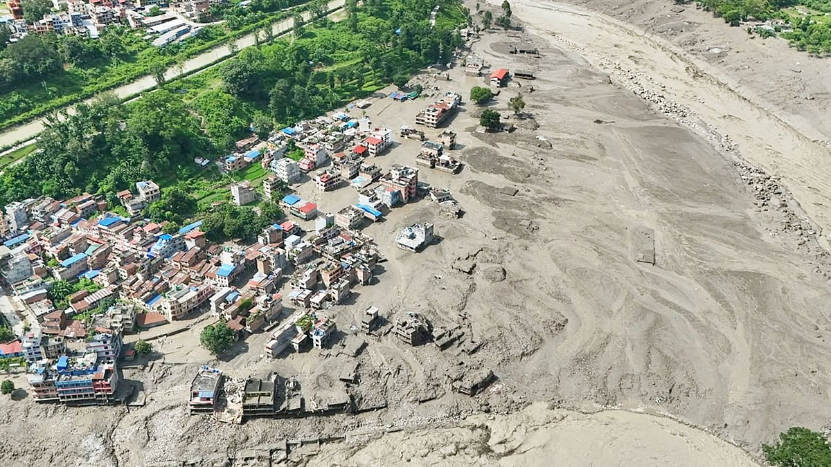 நேபாளம்