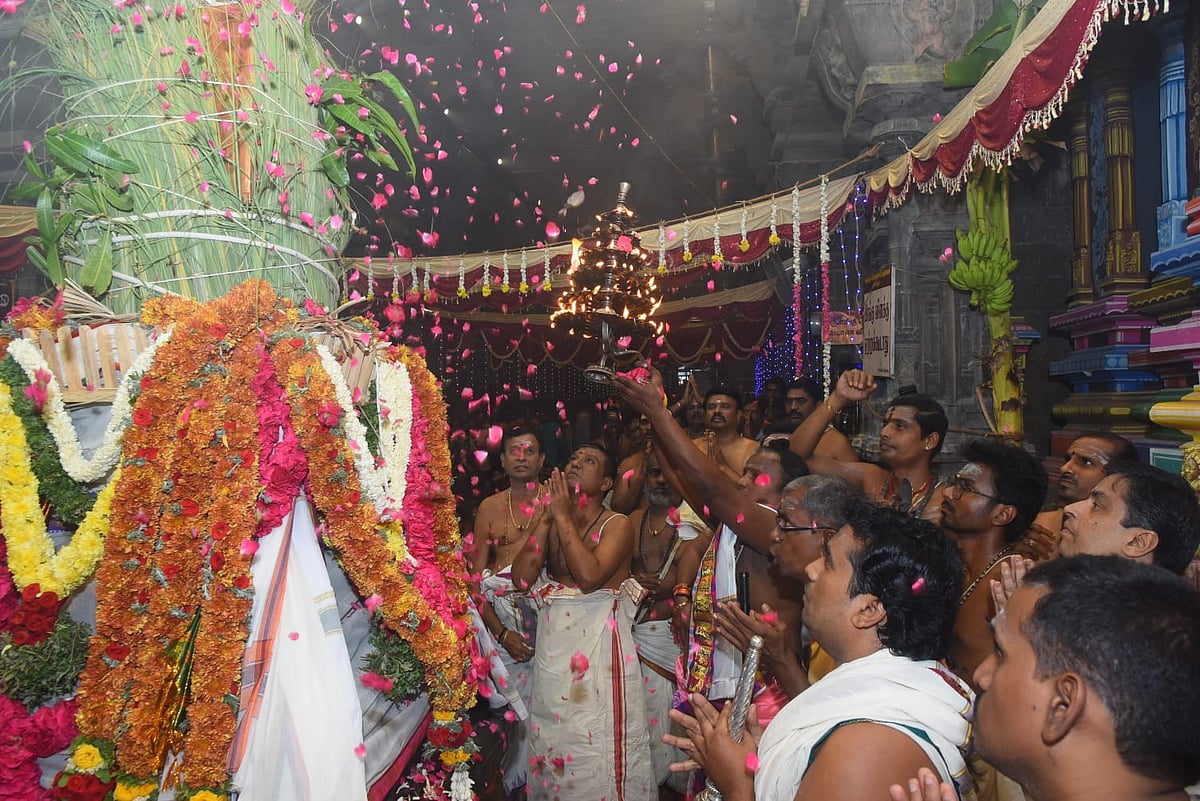 தீபாராதணை