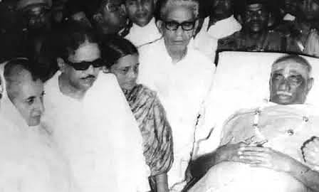 காமராஜர் இறுதி அஞ்சலி