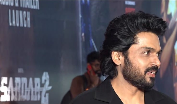  நடிகர் கார்த்தி