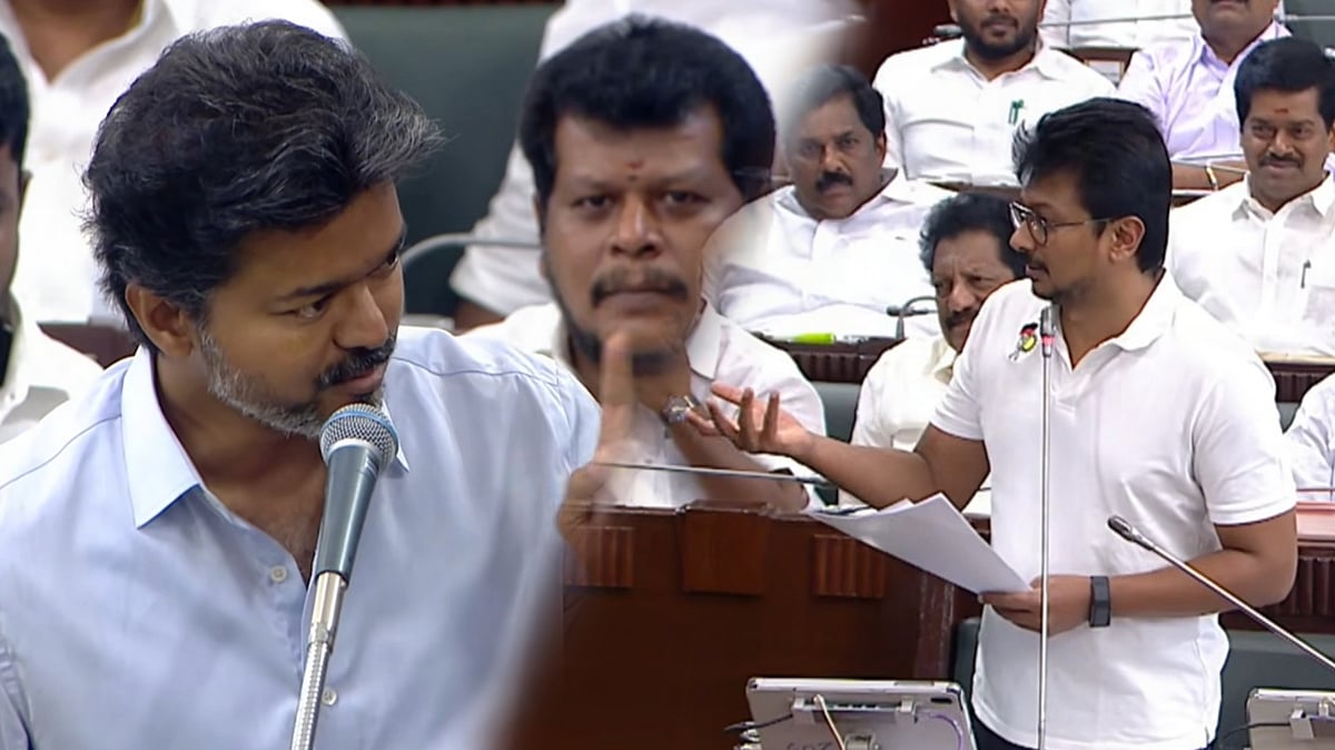 'முதலில் ஓடியது யார்?' - முதல்வர் விஜய் Vs எதிர்க்கட்சித் தலைவர் உதயநிதி காரசார சண்டை!