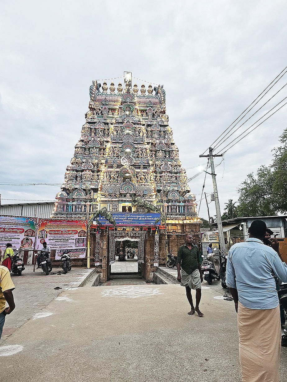 குத்தாலம் உக்தவேதீஸ்வரர் கோயில் 