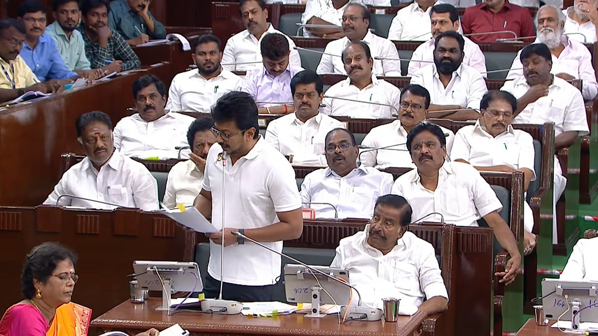 உதயநிதி