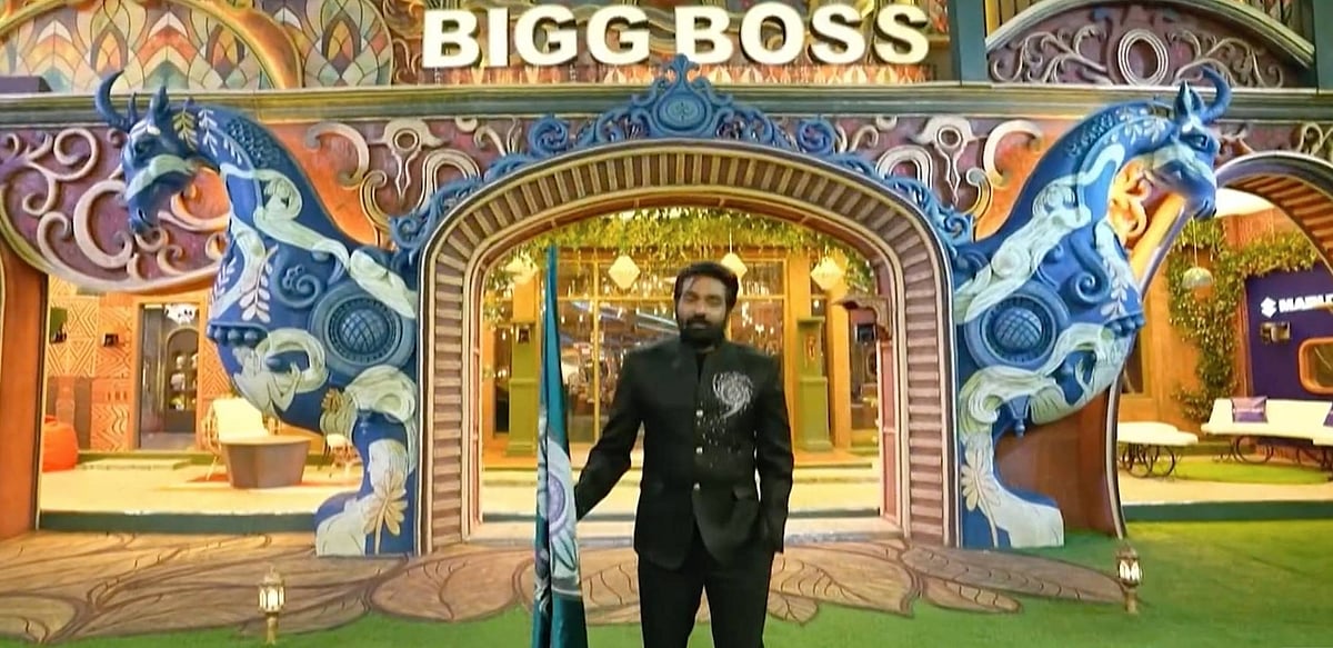 Bigg Boss Tamil Season 9