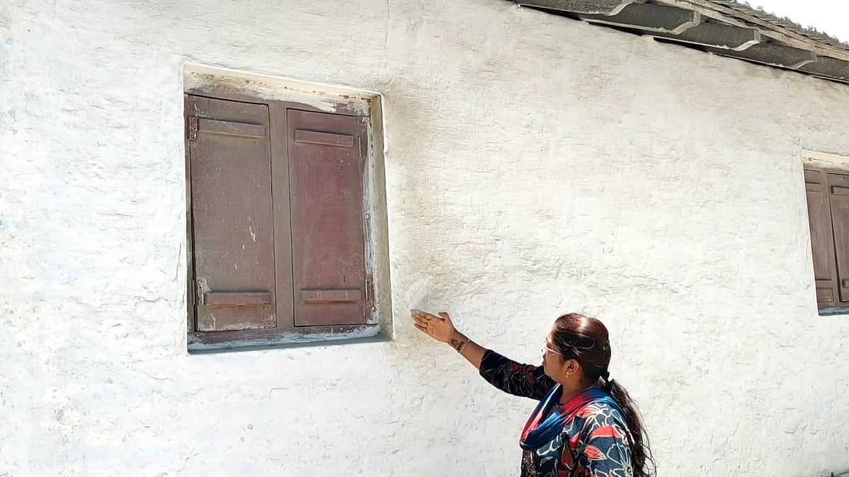 சிமெண்ட் தூசு