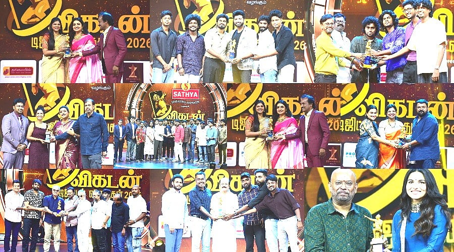 Vikatan Digital Awards 2026: விருது மேடையை அலங்கரித்த சமூக ஊடக நட்சத்திரங்கள்! | Photo Album