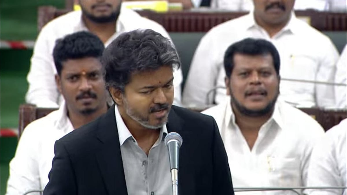 விஜய் உரை