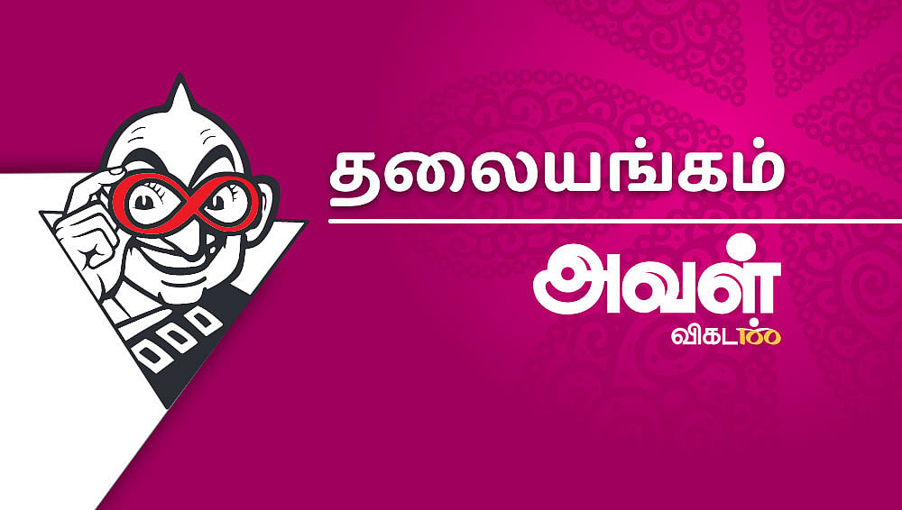 ‘சிரிக்கும் ஃபீனிக்ஸ்’ ஸ்மிருதி மந்தனா சொல்லும் பாடம்!