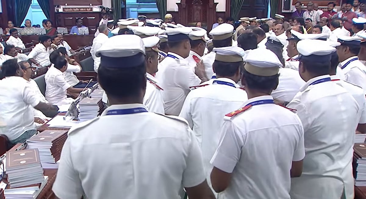 அவைக் காவலர்கள்