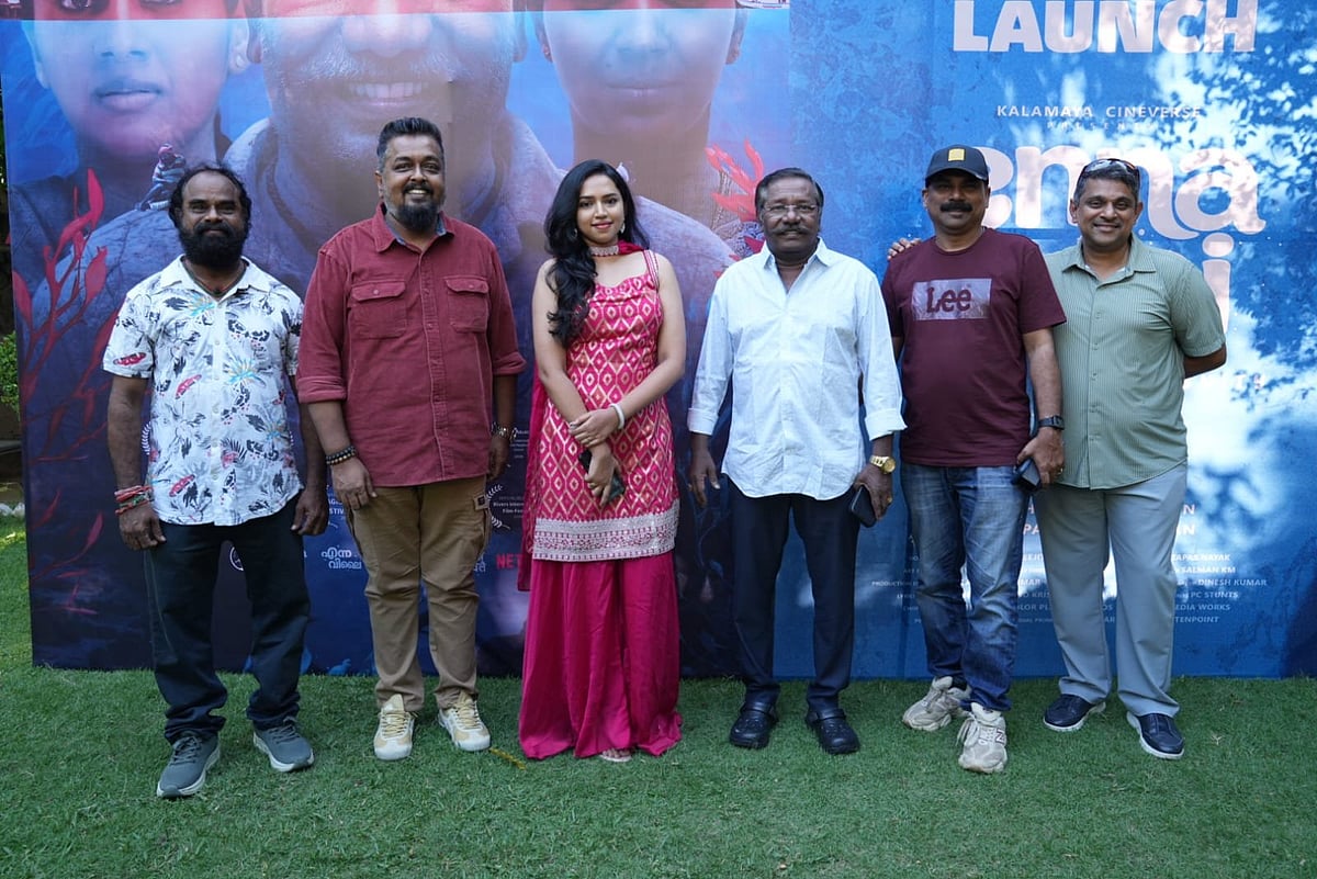 என்ன விலை திரைப்படக் குழு