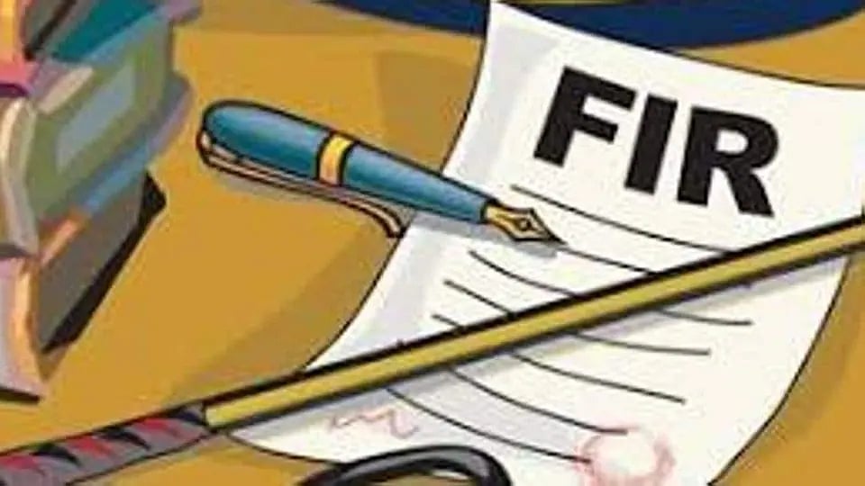 FIR