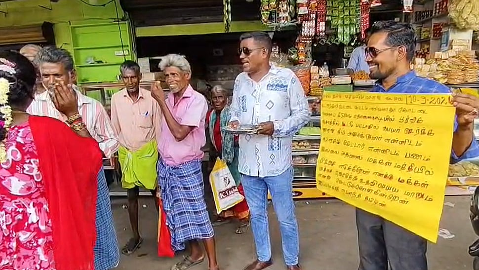 `விஏஓ-வுக்கு லஞ்சம் கொடுக்கணும், பிச்சை போடுங்க! - தட்டுடன் வலம் வந்த கள்ளக்குறிச்சி விவசாயி
